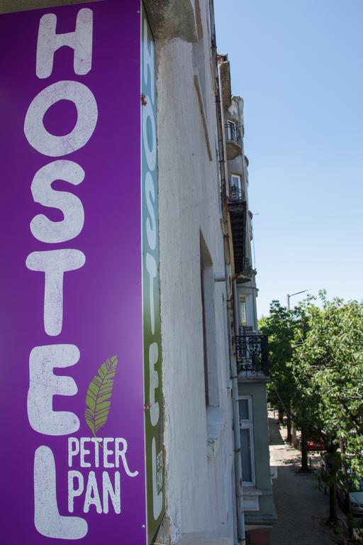 Peter Pan Hostel Sofia Ngoại thất bức ảnh